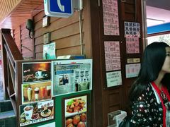 -太鲁阁公园