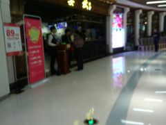 -宴秋杭州菜(锦艺城店)