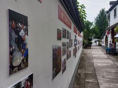 -丝绸小镇荻港古村
