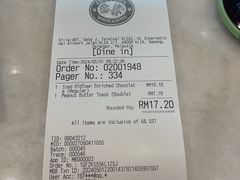 -Old Town White Coffee(gateway@klia2)