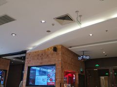 -海底捞火锅(龙湖三千集店)