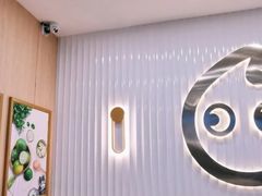 -CoCo都可(砂之船奥莱店)