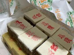 -芦庄子桂顺斋(和平路总店)