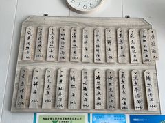 -言老头面馆(南环农贸市场店)