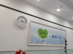 -蕾特恩专业祛痘国际连锁