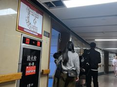 -广州中医药大学第一附属医院(总院)