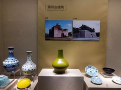 -宁夏博物馆
