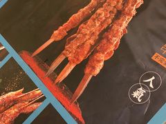 -贯贯吉·清真餐厅(浙江中路店)