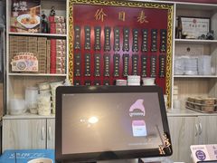 -德华楼(武胜路店)