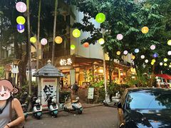 -婉泰·特色小吃·舂鸡脚(告庄二店)