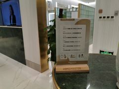 -海马体照相馆(环贸iapm大师爱情店)