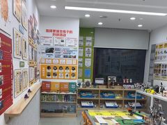 -艾克瑞特AI机器人·少儿编程·STEAM教育(万达校区)