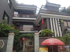 -阿多私房菜(顺德店)
