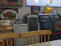 -肖妈妈手擀面(武夷店)