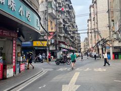 -老南昌白糖糕(大士院店)