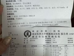 -兄弟砂锅(陆家巷店)
