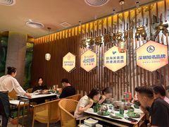 -润园四季椰子鸡火锅(欢乐海岸店)