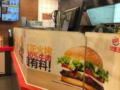 -汉堡王(天一广场店)