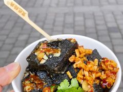 -黑色经典臭豆腐·湖南特产(坡子街店)