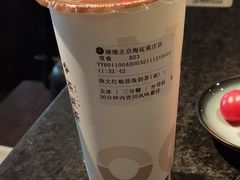 大红袍珍珠奶茶-湊湊火锅·茶憩(新中关购物中心店)