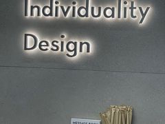 -喜茶(永旺梦乐城店)