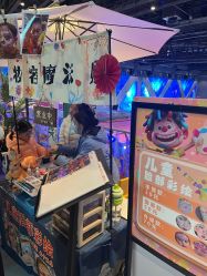 -第五极儿童乐园