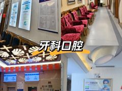 -圣呗口腔·舒适化种植牙·矫正中心(广州总院)