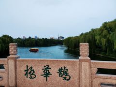 -济南大明湖景区