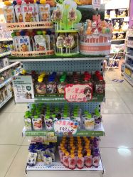 点击看大图 -爱亲母婴生活馆(融创茂店)