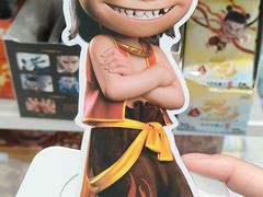 -首开·龙湖成都西宸天街
