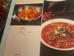 -辣婆婆(航天桥店)