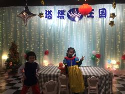 点击看大图 -塔塔王国·主题儿童游乐园(奥城商业广场店)