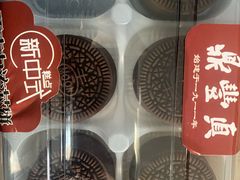 -鼎丰真(四马路店)