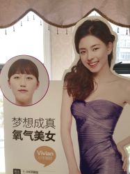 -昆明梦想医疗美容医院