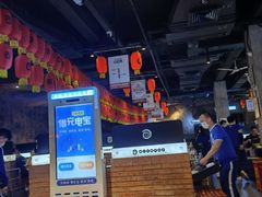 -很久以前羊肉串(簋街店)