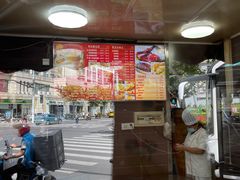 -王家沙点心店(西康路店)