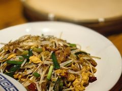 合菜小炒-老雒阳面馆·水席·洛阳菜(王城路店)