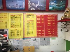 菜单-明呈黄鱼面馆(斜土路店)