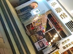 -米泰芒·东南亚料理(体育西店)