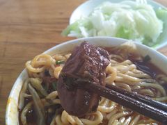 -十八梯眼镜面(五红路店)