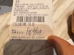 -TSK齿科德申会口腔门诊·联洋诊所