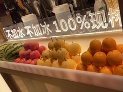 -巴奴毛肚火锅(二七万达店)