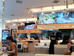 -馬香远蘭州牛肉面(武汉群星城首店)
