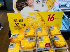-85度C(南京中山南店)
