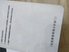 -戏精管理局·剧本杀·桌游·血染钟楼