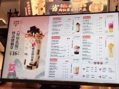 -悸动(吴泾宝龙广场店)