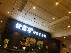 -钟书阁(群光广场店)