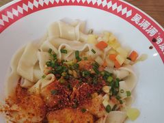 -吴满满油泼面(北方风味园店)