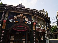 -观澜湖冯小刚电影公社(百年记忆公社)