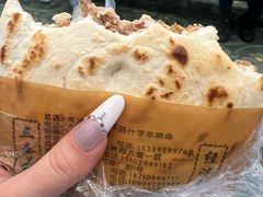 -子午路张记肉夹馍(翠华路店)